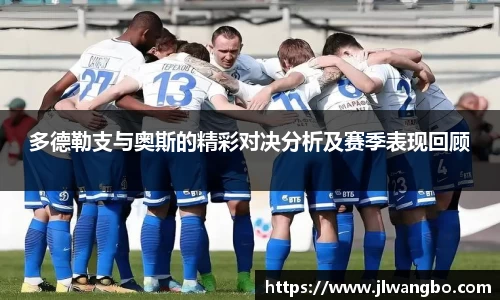 必博BIBO官方网站